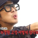 <b>AI</b>한테 일방적으로 극딜 당하는 연예인