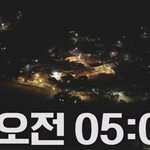 <b>박보검</b> 예능에서 보고 솔직히 좀 놀랐던 점