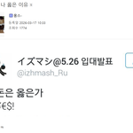 돈은 언제나 옳은 이유