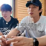 <b>하다</b> <b>하다</b> 이젠 핸드폰까지 먹는 이상이