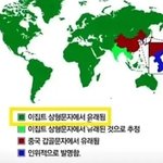 <b>한글</b>이 레전드인 이유