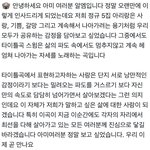 [군대] 타이틀곡 기대된다