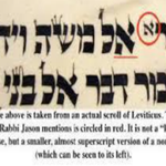 [유다이즘] 작은 알레프(The Small Aleph)