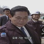 진짜 <b>천재</b>다 <b>천재</b>