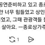 [군대] <b>이런</b><b>거</b>좀 널리알려