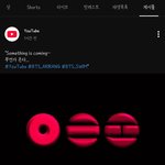 [군대] 오늘 <b>뮤비</b> 티저 뜨면 좋겠다