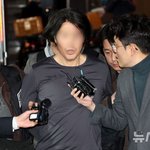 국내 항공사 기장 살해 <b>혐의</b> 50대 압송"공군사관학교 부당기득권...
