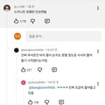 나이든 인간들 왜이렇게 <b>스키니</b>진 유행올거라고 안달이냐