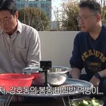 나영석이 15년 만에 밝힌 봄동비빔밥의 <b>진실</b>