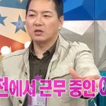 송일국의 아들들 '<b>대한민국만세</b>' 근황이래
