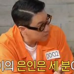 <b>지예은</b>의 예능 은인은 총 세 분이래요!