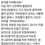 [어케생각해] <b>서산</b>불륜가족단