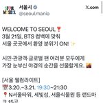 [군대] 근데 하이브 놈들 왜 <b>빨간색</b>임? 진짜 돌은줄