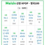 역대 남자아이돌 1군은 방샤<b>뱅</b>엑동이 맞는듯