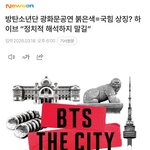 [군대] 아니 색 바꾸라고