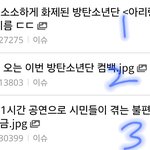 [군대] 그쿠 이게맞냐