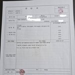 [고발] <b>아내</b>가 선물한 '살인 무기', 호보켄 시몬 v2 신발의...