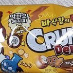 <b>씨유</b>에서 이과자 먹어보셈