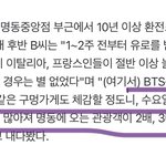 [군대] 위안이 된다