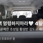 아니 <b>코르티</b>스인줄 알앗네