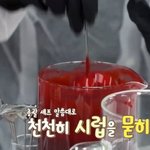 박명수 공격에 <b>지지</b> 않고 반격하는 여돌