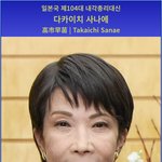 절대 나처럼 살지 말라 (24)