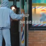 나 이런 구도로 머리 감는 연예인 <b>처음</b> 봐