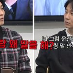 <b>운전</b>할 때 왜 내비게이션이랑 말 안 해?