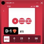 [군대] 남준이도 사전<b>저장</b>함