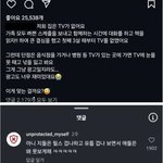 [방탈죄송] TV 없는집 <b>아이</b>들의 부작용