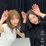 요새는 인<b>플들</b>도 여돌만큼 이쁜듯