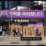 BTS컴백 <b>축하</b>하는 상인들