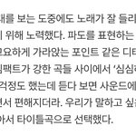 [군대] 타이틀 <b>진</b>잔한거 맞는듯