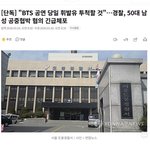[군대] 와 이거봐 <b>진짜</b> 미친거 아님?