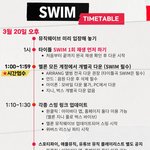 [군대] 멜론 뮤직<b>웨이브</b>