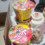 이것봐<b>쿠팡</b>에서공짜로줫어!!