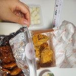 <b>어제</b>먹은고