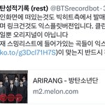 [군대] 뭘 따라야하는거야