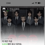 [군대] 슴리에 바투<b>바도</b> 두번씩 넣어줘