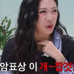 <b>암표</b>는 진짜 없어져야 되는 컬처입니다