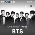 [군대] 밤티 <b>작별</b>