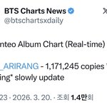 [군대] <b>한터</b> 업데이트 왜이렇게 느림?