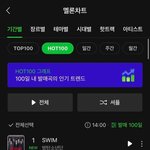 [군대] 세상에서 제일 좋은 <b>그림</b>