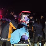 갯벌서 10대 <b>여학생</b> 고립 해경 긴급 구조