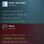 [군대] <b>윤기</b>