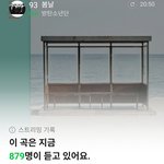 [군대] <b>계속</b> 가자