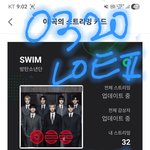 [군대] <b>회사</b>에 묶여 있어서