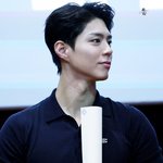 [드루와] 헐 <b>박보검</b> 겸손미 뭔데...