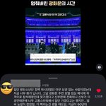 <b>진심</b>몇몇은 지능형안티임?