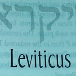 [유다이즘] 레위기란?